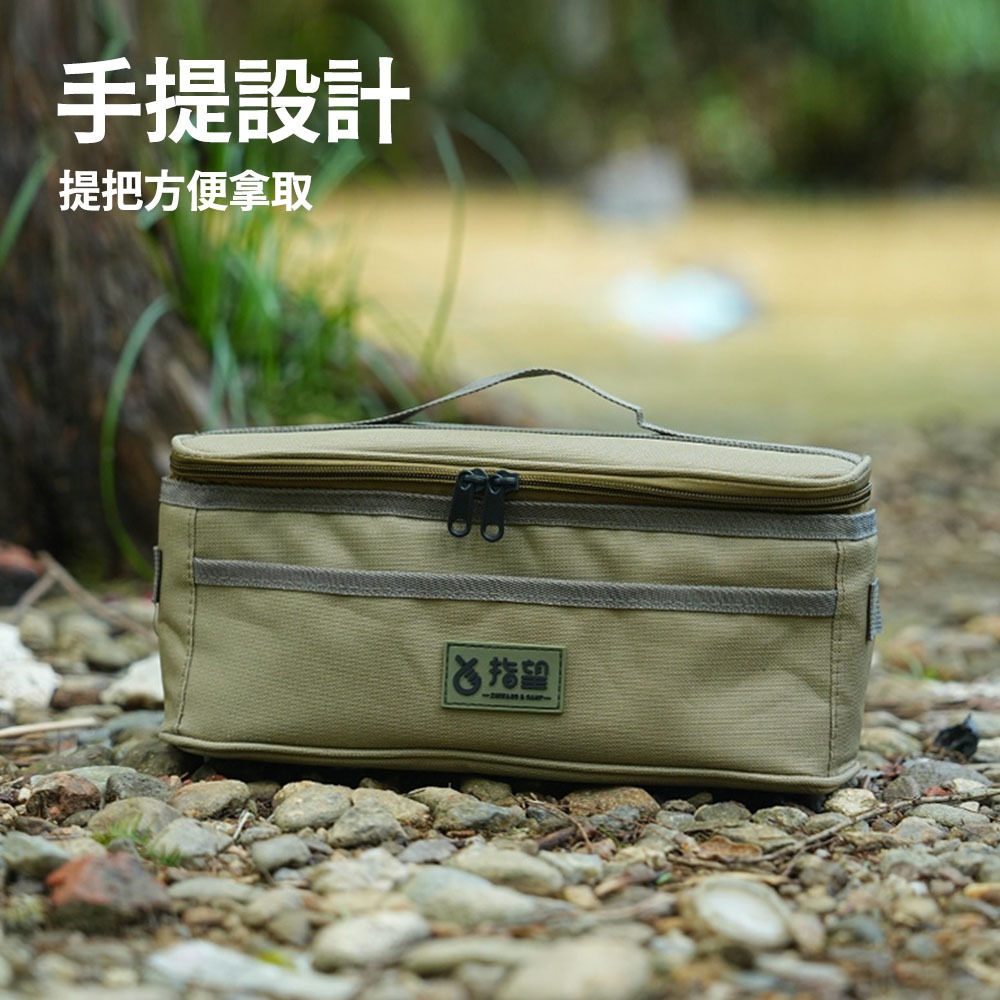 戶外多功能收納包 露營瓦斯罐收納袋 600D牛津布 防水耐磨 露營裝備工具包-細節圖8
