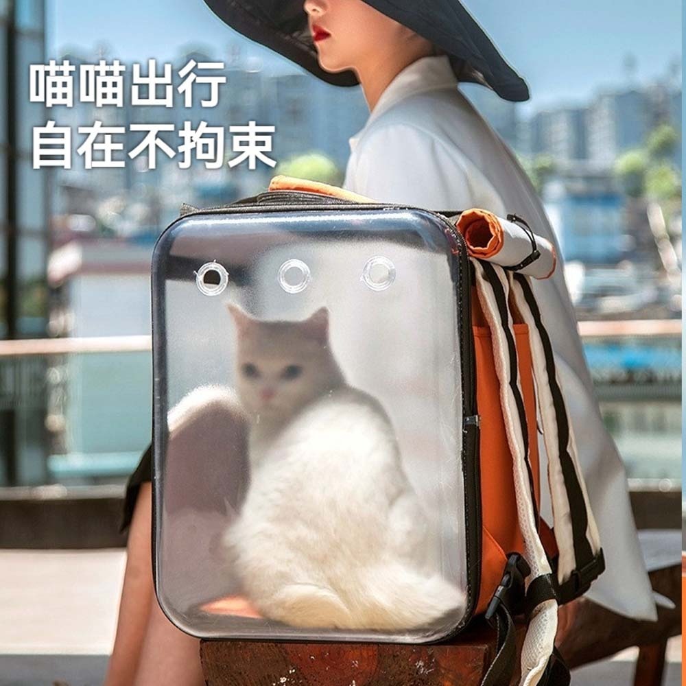 PETSEEK 寵覓 貓咪移動城堡 雙肩背包 拉桿寵物包 透氣防逃 外出提籠 愛馬仕橘 IPHONE17橘-細節圖8