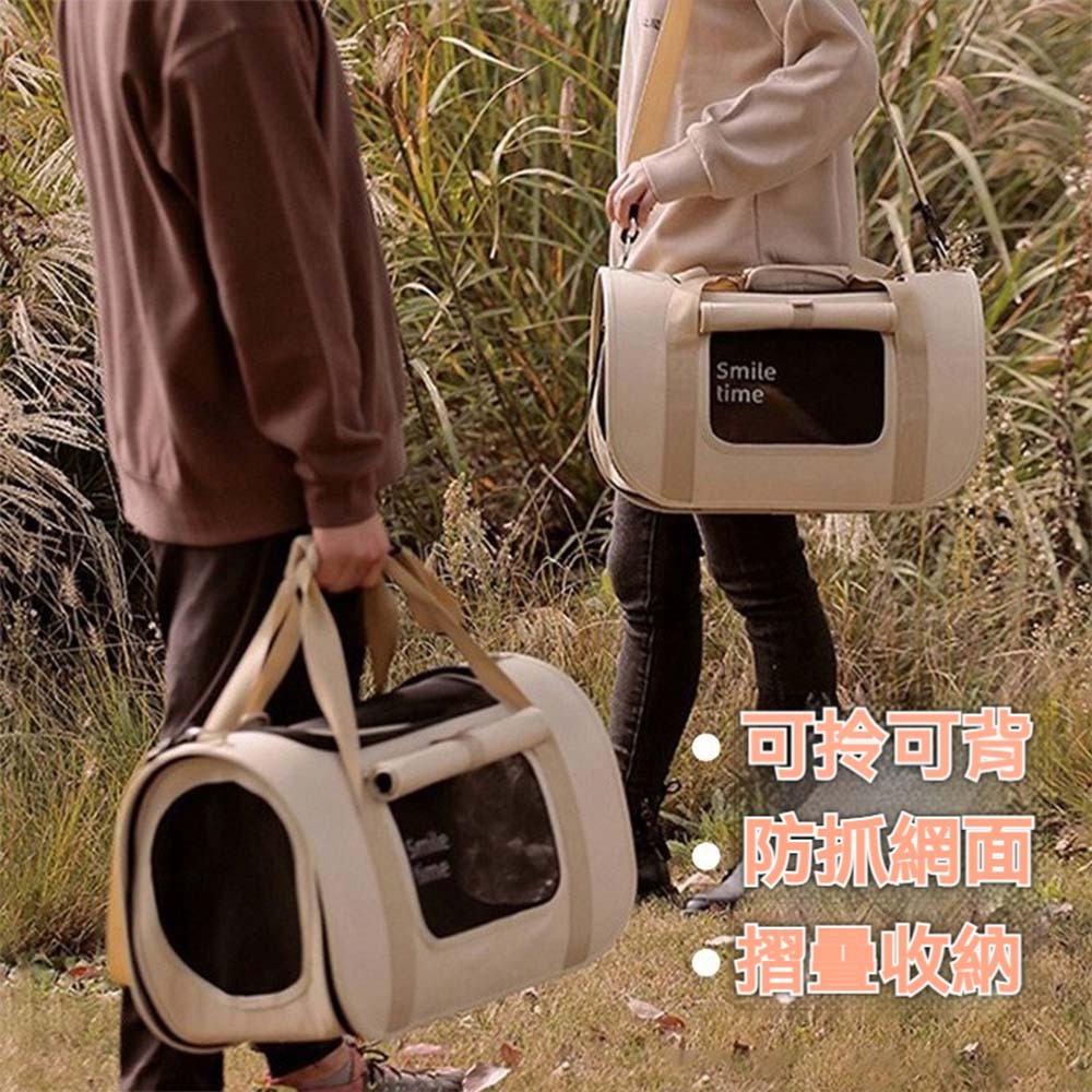 SmileTime 山上觀 秋日來信寵物外出包 貓狗提包 立體大空間 可提可背-細節圖3