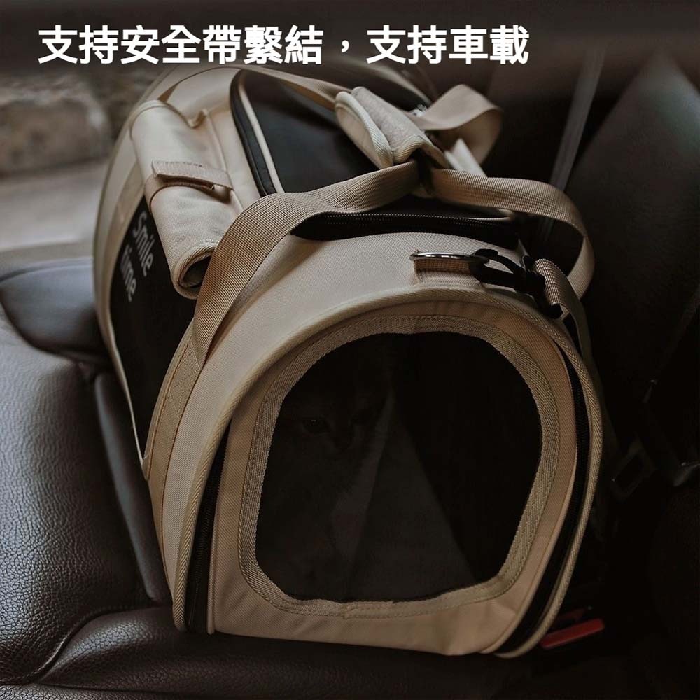 SmileTime 山上觀 秋日來信寵物外出包 貓狗提包 立體大空間 可提可背-細節圖5