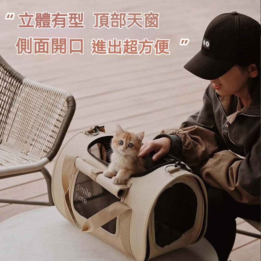 SmileTime 山上觀 秋日來信寵物外出包 貓狗提包 立體大空間 可提可背-細節圖7