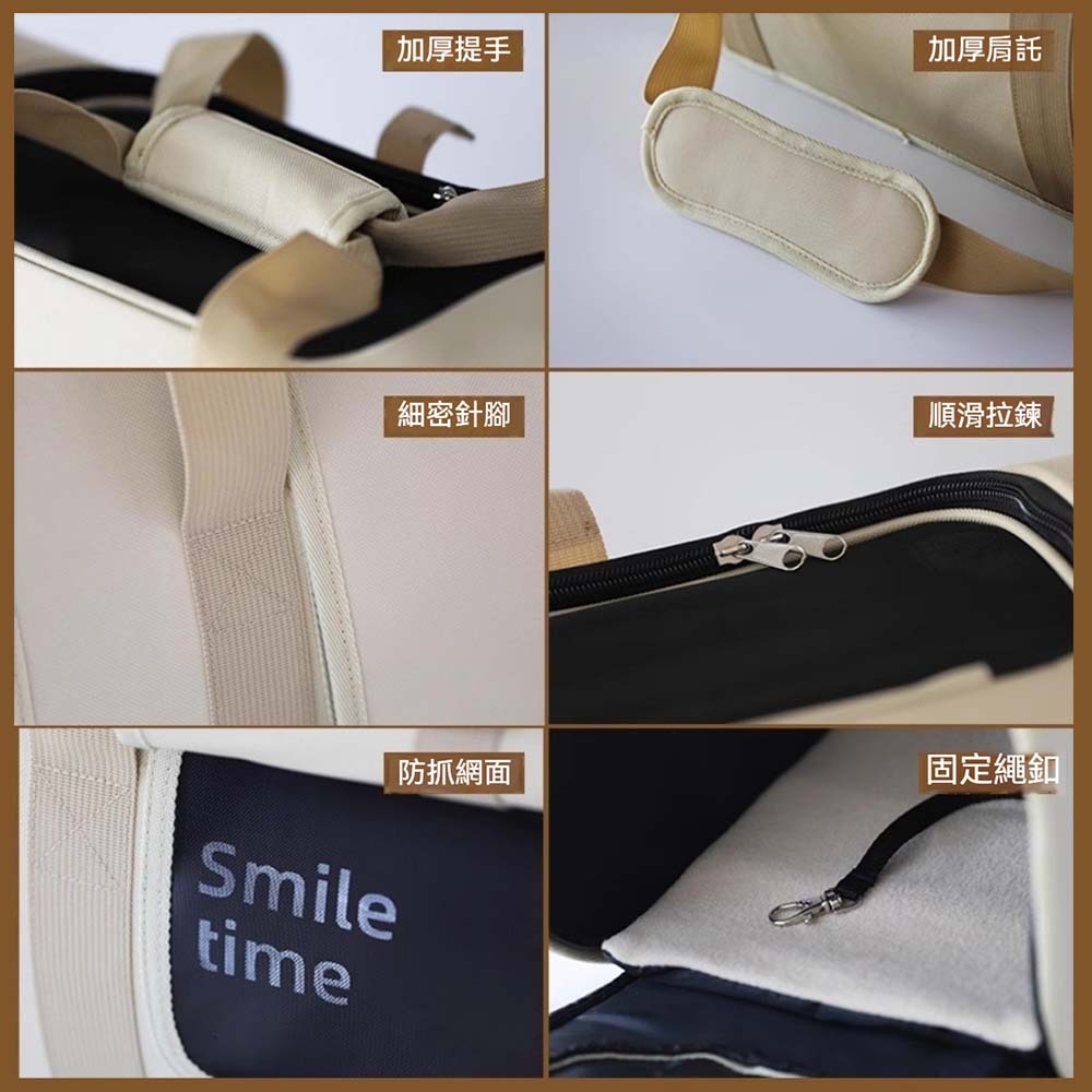 SmileTime 山上觀 秋日來信寵物外出包 貓狗提包 立體大空間 可提可背-細節圖9