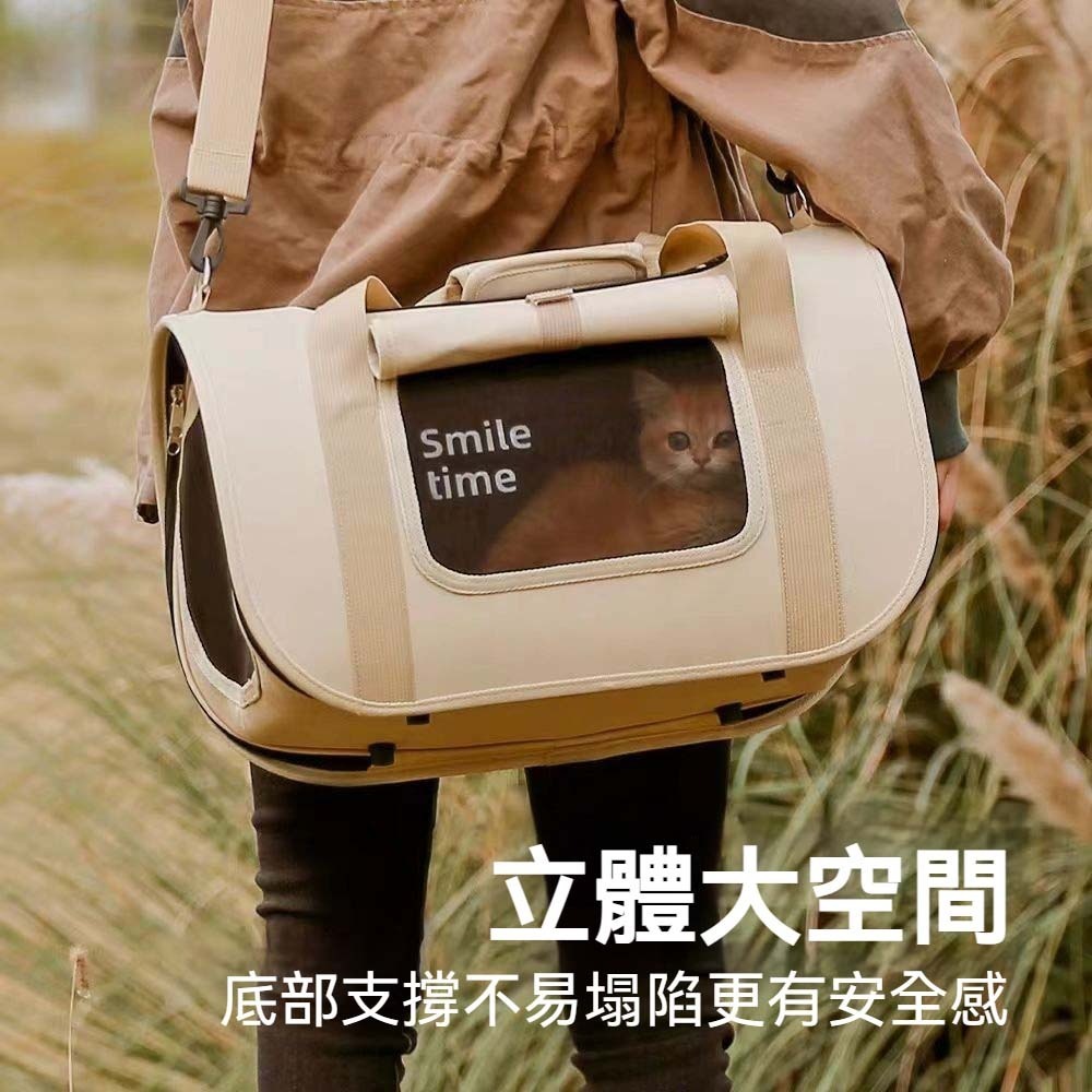SmileTime 山上觀 秋日來信寵物外出包 貓狗提包 立體大空間 可提可背-細節圖2