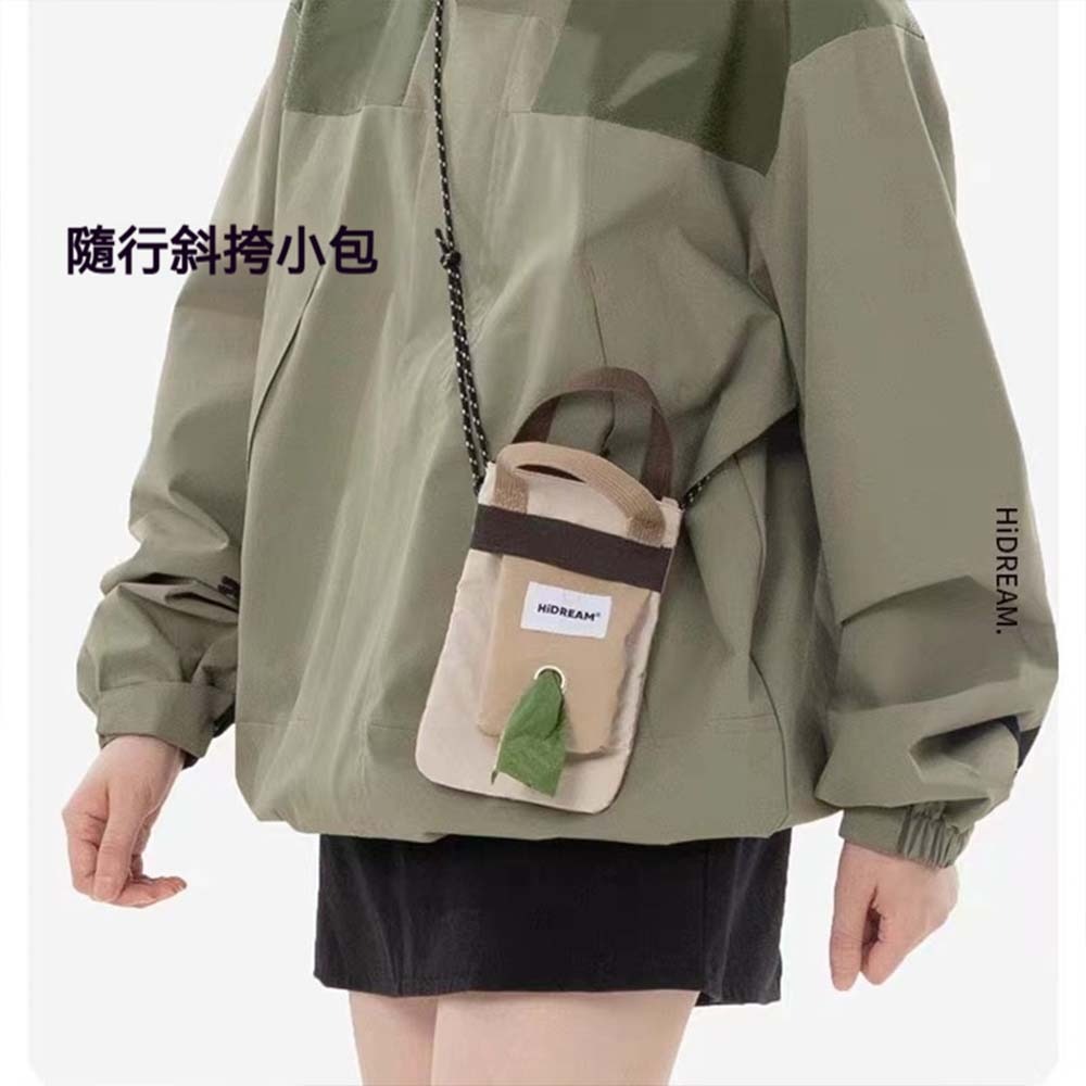 HIDREAM斜跨小包 寵物外出包 撿便袋 收納小包 休閒肩背包 可調節背帶 寵物隨行包 外出散步包 輕便散步-細節圖3
