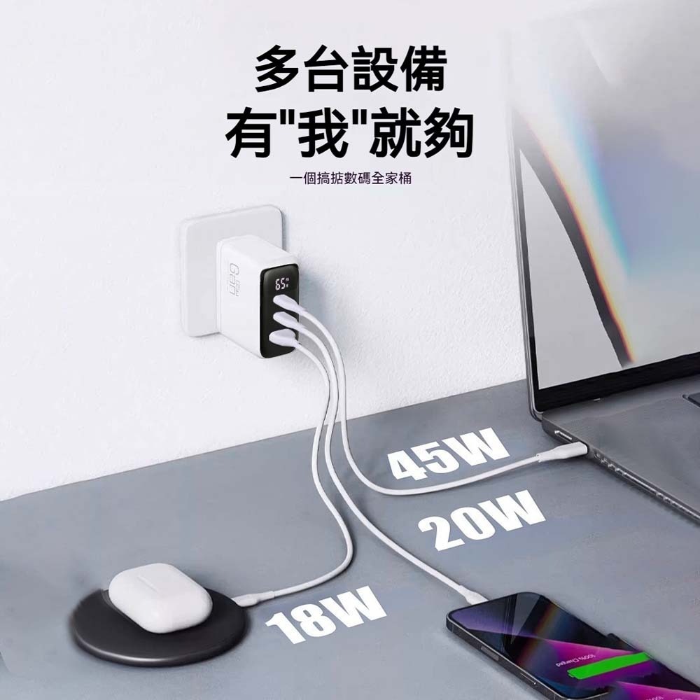 CYKE 65W 氮化鎵 GaN 充電器 三孔快充 PD3.0 PPS 筆電手機通用 BSMI 認證 折疊插頭-細節圖9