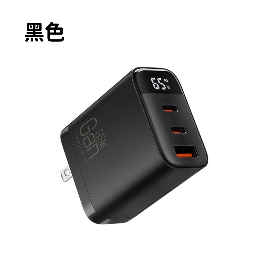CYKE 65W 氮化鎵 GaN 充電器 三孔快充 PD3.0 PPS 筆電手機通用 BSMI 認證 折疊插頭-規格圖10