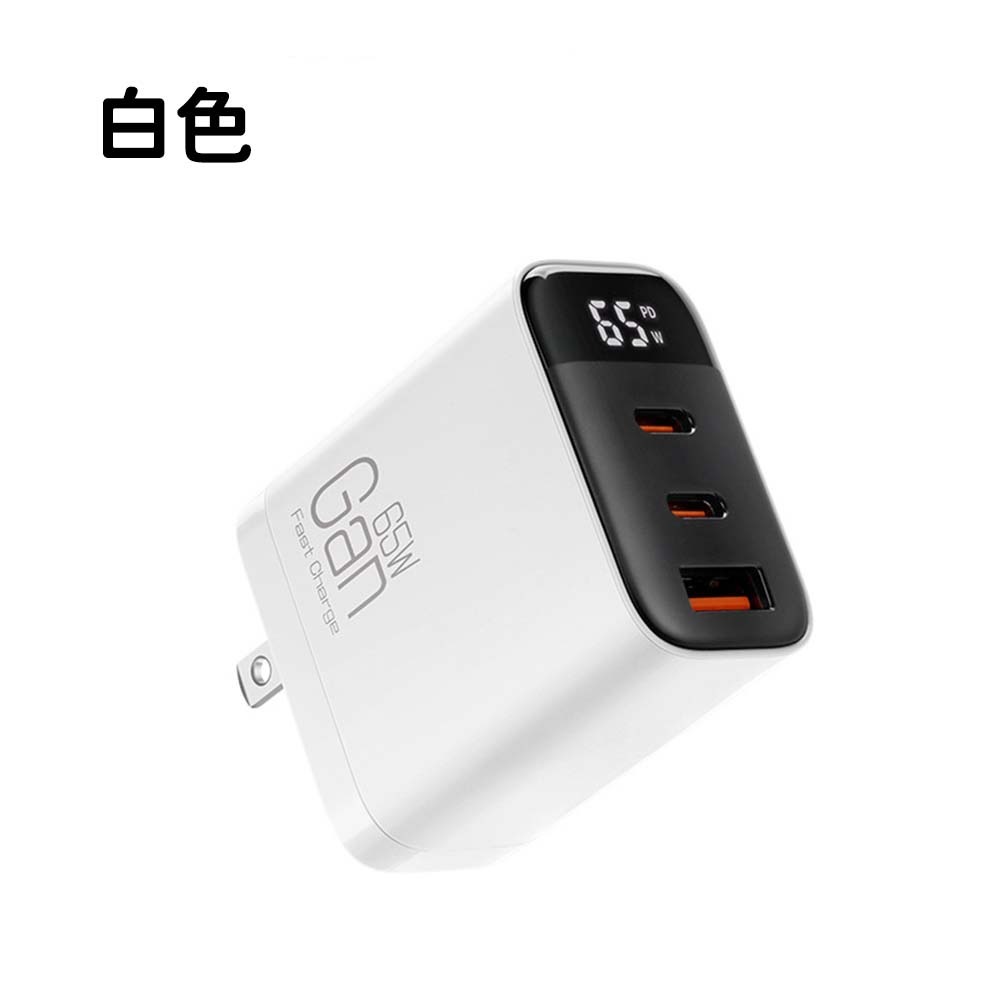 CYKE 65W 氮化鎵 GaN 充電器 三孔快充 PD3.0 PPS 筆電手機通用 BSMI 認證 折疊插頭-規格圖10