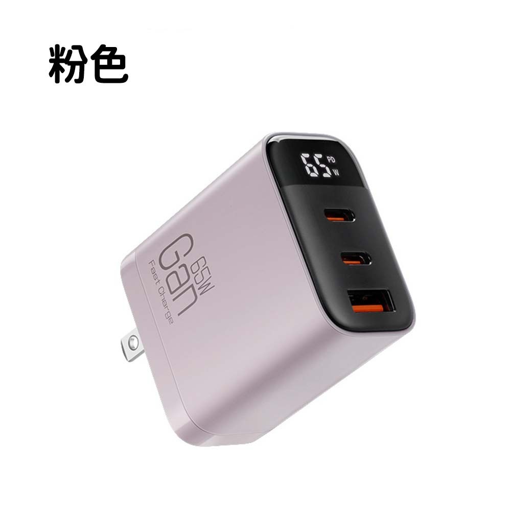CYKE 65W 氮化鎵 GaN 充電器 三孔快充 PD3.0 PPS 筆電手機通用 BSMI 認證 折疊插頭-規格圖10