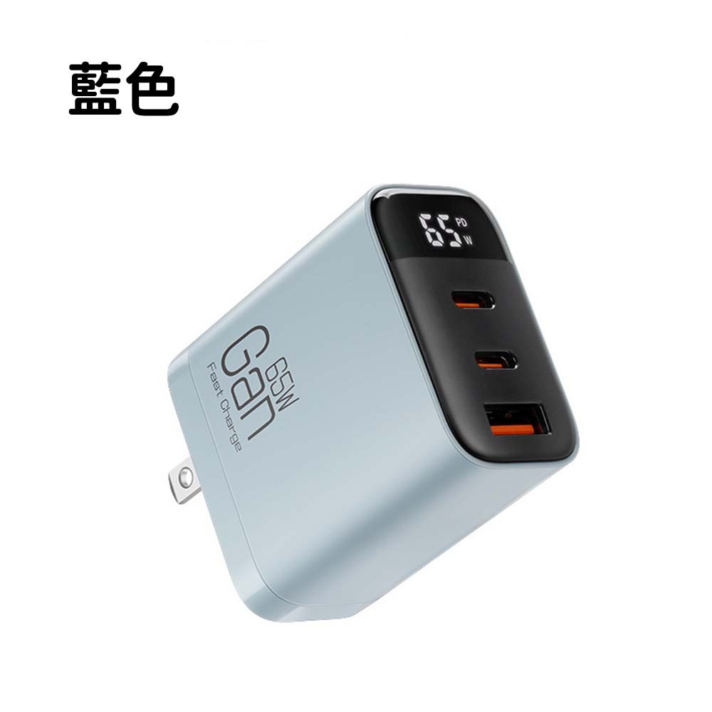 CYKE 65W 氮化鎵 GaN 充電器 三孔快充 PD3.0 PPS 筆電手機通用 BSMI 認證 折疊插頭-規格圖10