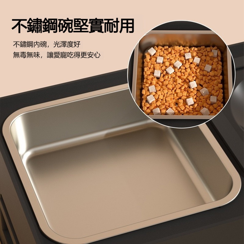 ELSPET 小壹 寵物碗 可調高度 不鏽鋼內碗 防濺水 漂浮飲水 狗碗 貓碗 餵食架-細節圖2