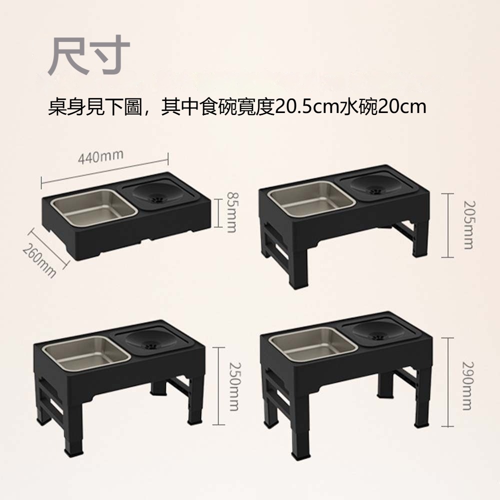 ELSPET 小壹 寵物碗 可調高度 不鏽鋼內碗 防濺水 漂浮飲水 狗碗 貓碗 餵食架-細節圖9