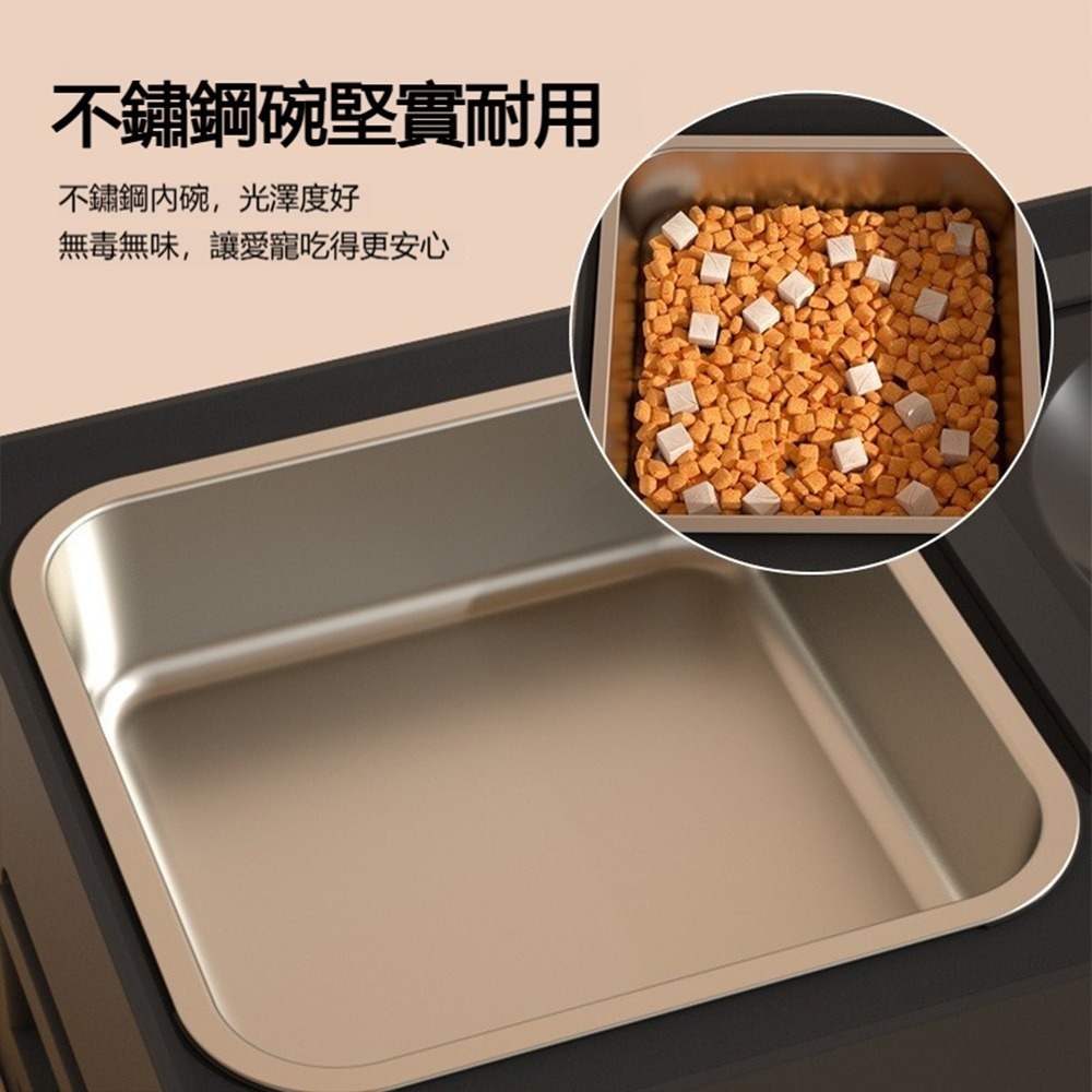 ELSPET 小壹 寵物碗 可調高度 不鏽鋼內碗 防濺水 漂浮飲水 狗碗 貓碗 餵食架-細節圖2