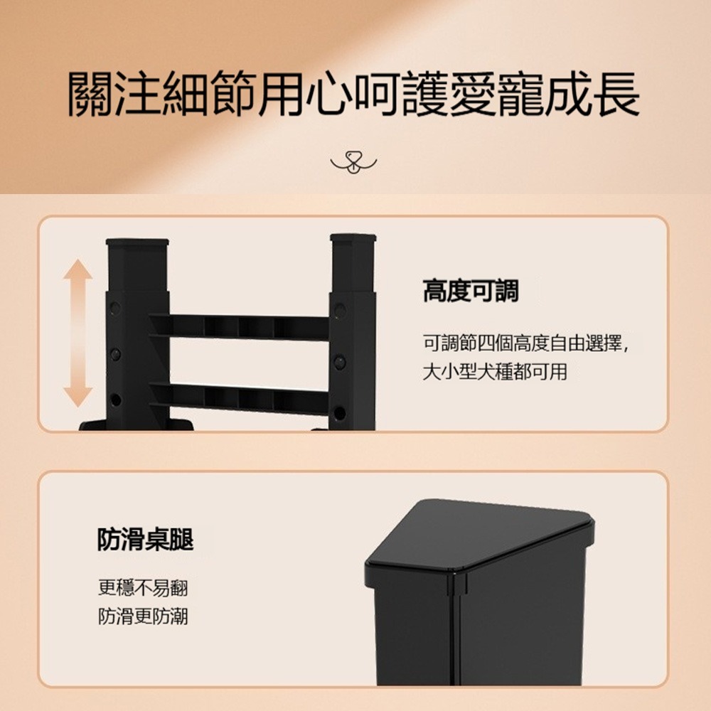 ELSPET 小壹 寵物碗 可調高度 不鏽鋼內碗 防濺水 漂浮飲水 狗碗 貓碗 餵食架-細節圖8