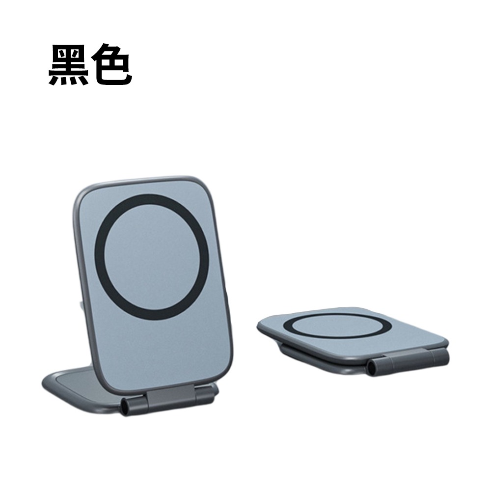MagSafe 車用手機磁吸支架 超薄摺疊 強力磁吸 防震穩固 出風口／儀表台 iPhone 專用-規格圖10