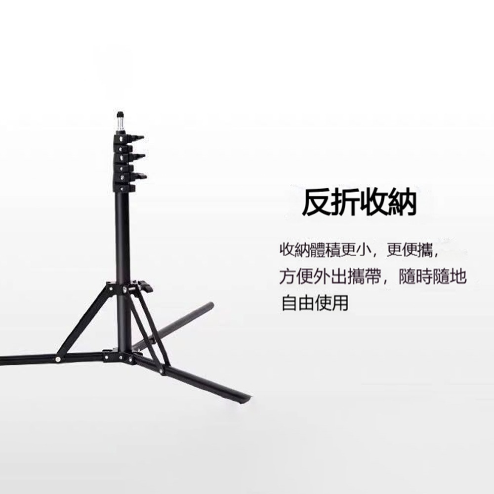 四分之一螺紋接頭三腳架 可折疊攝影腳架 1/4 通用接口 補光燈 手機 相機 支架-細節圖2