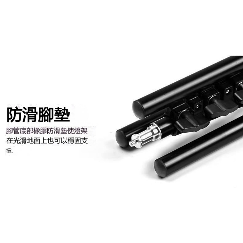 四分之一螺紋接頭三腳架 可折疊攝影腳架 1/4 通用接口 補光燈 手機 相機 支架-細節圖4