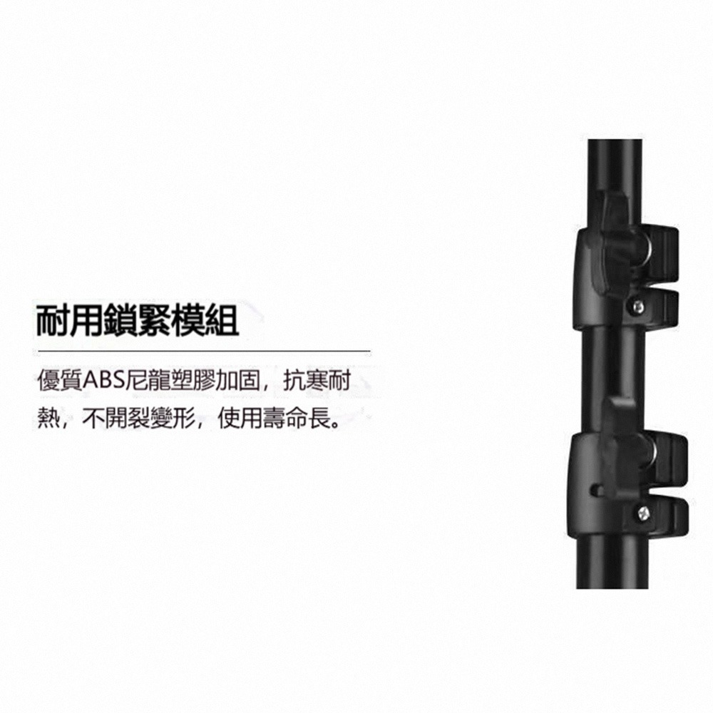 四分之一螺紋接頭三腳架 可折疊攝影腳架 1/4 通用接口 補光燈 手機 相機 支架-細節圖6