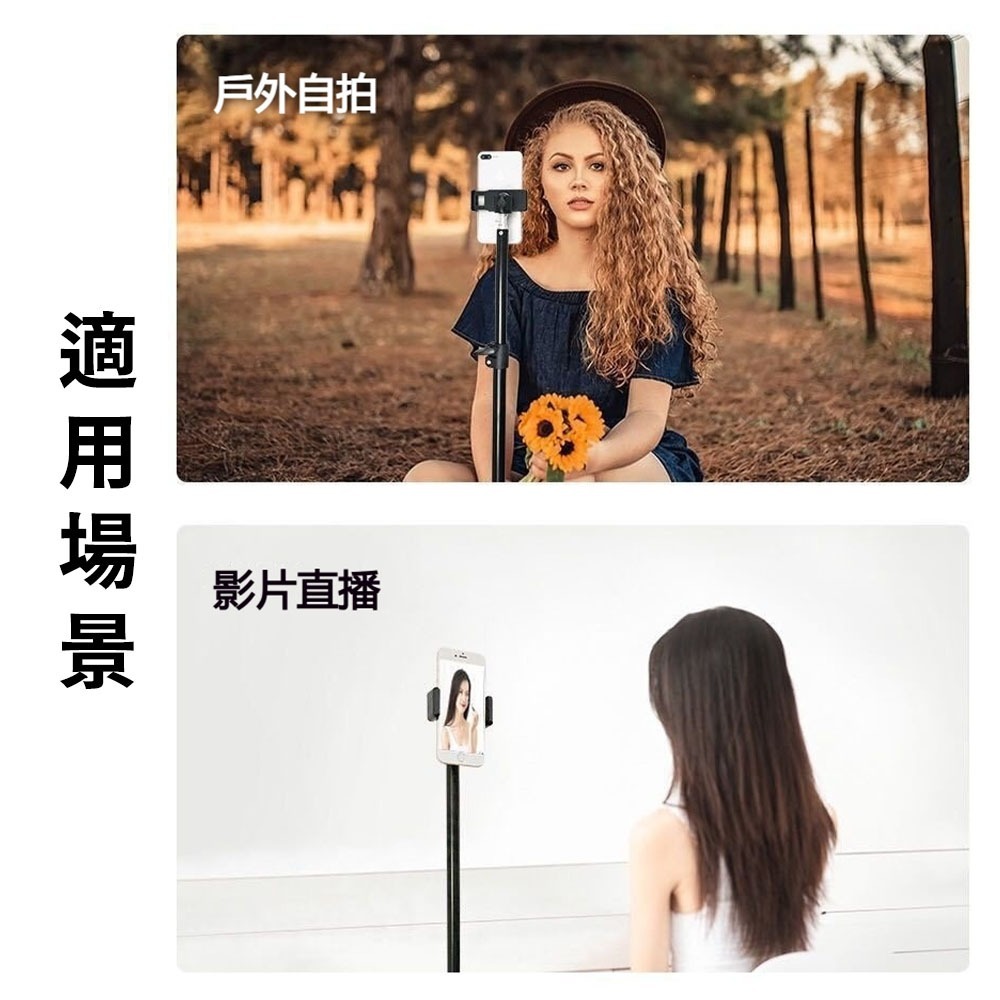 四分之一螺紋接頭三腳架 可折疊攝影腳架 1/4 通用接口 補光燈 手機 相機 支架-細節圖7