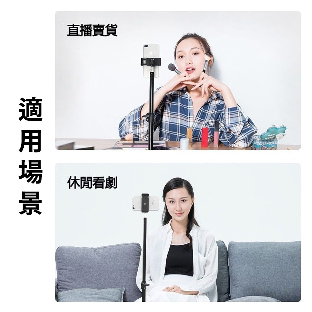 四分之一螺紋接頭三腳架 可折疊攝影腳架 1/4 通用接口 補光燈 手機 相機 支架-細節圖8