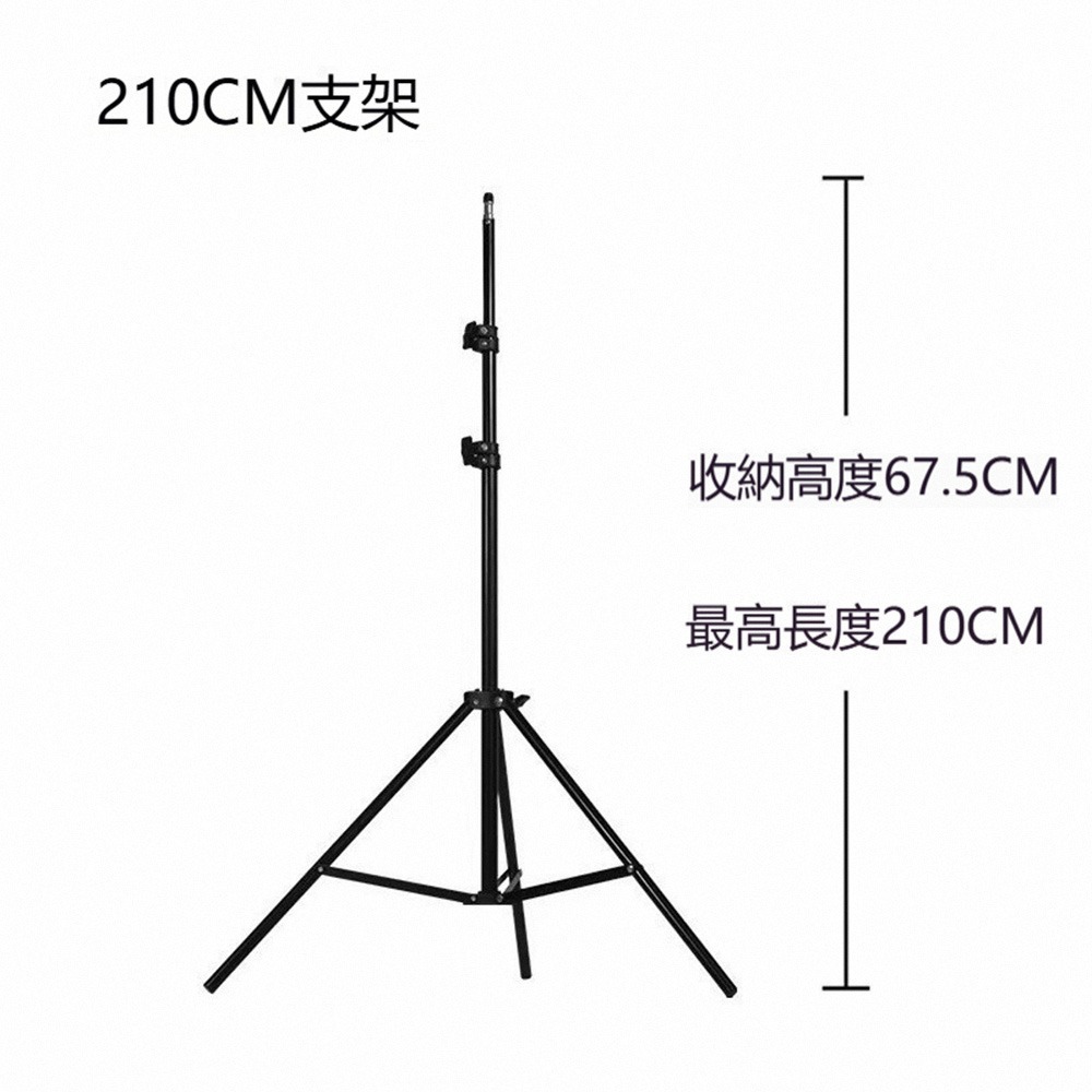 四分之一螺紋接頭三腳架 可折疊攝影腳架 1/4 通用接口 補光燈 手機 相機 支架-規格圖8