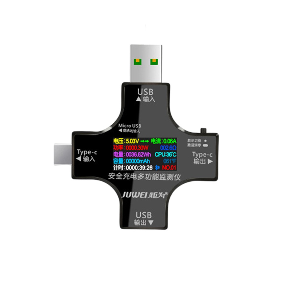 炬為 USB 電壓電流表 J7-C 快充檢測 PD3.0 QC USB-C 電流功率測試儀-規格圖9