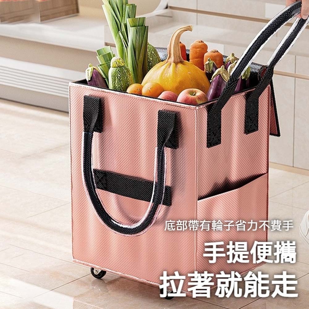 靜音滑輪式摺疊購物車 浩肯包 網紅推薦 大容量耐重 手拉車 帶蓋防塵 可折疊收納 買菜推車 行李收納車-細節圖5