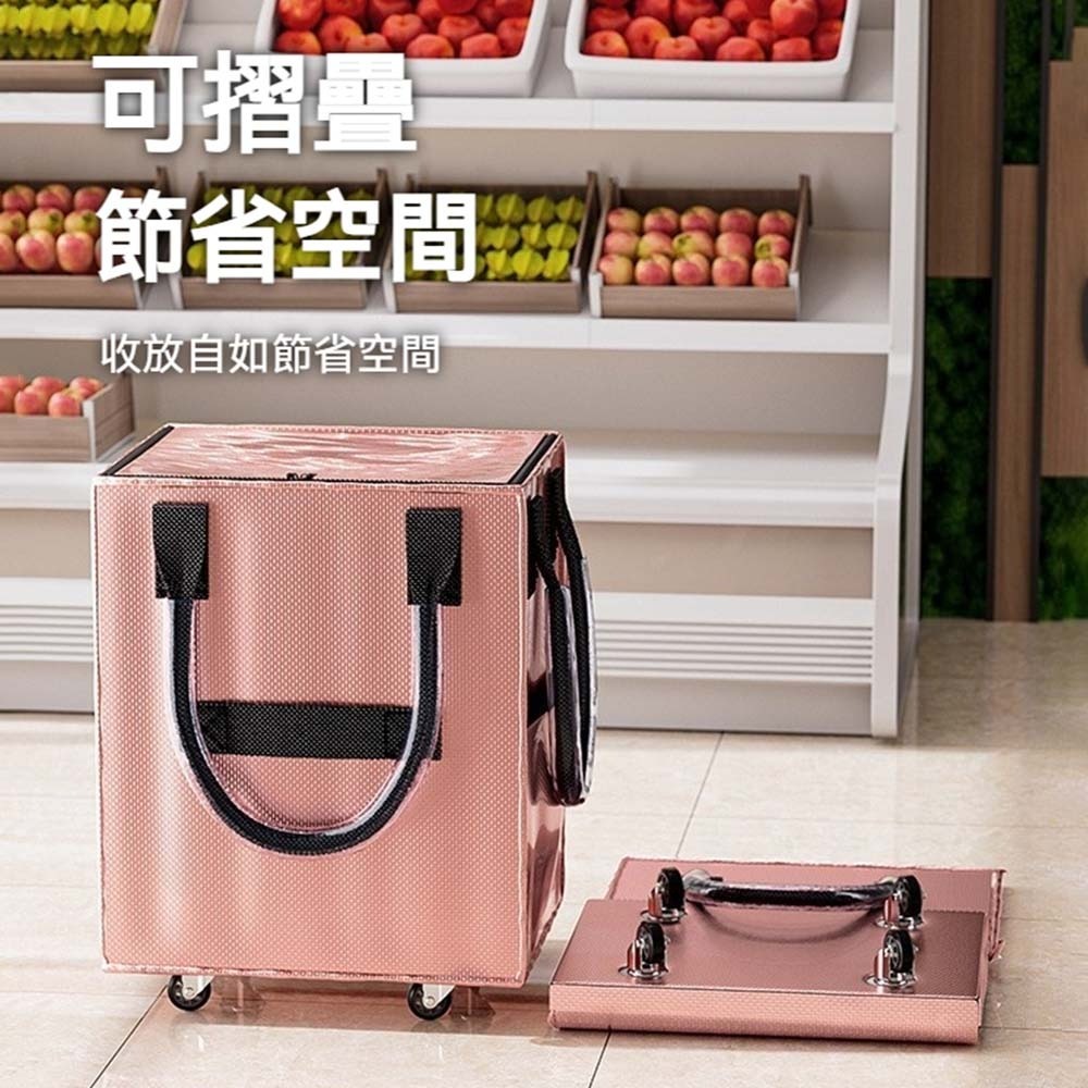 靜音滑輪式摺疊購物車 浩肯包 網紅推薦 大容量耐重 手拉車 帶蓋防塵 可折疊收納 買菜推車 行李收納車-細節圖6