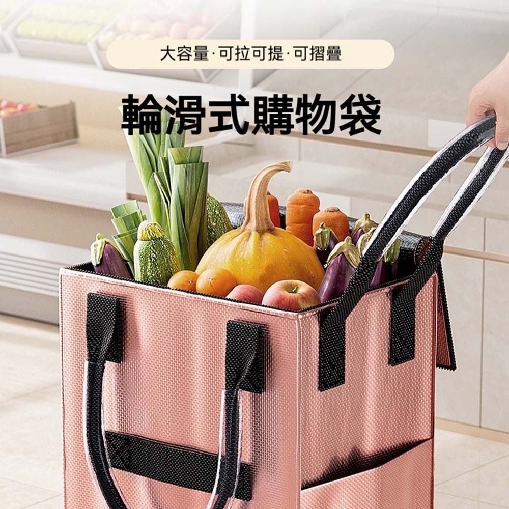 靜音滑輪式摺疊購物車 浩肯包 網紅推薦 大容量耐重 手拉車 帶蓋防塵 可折疊收納 買菜推車 行李收納車-細節圖8