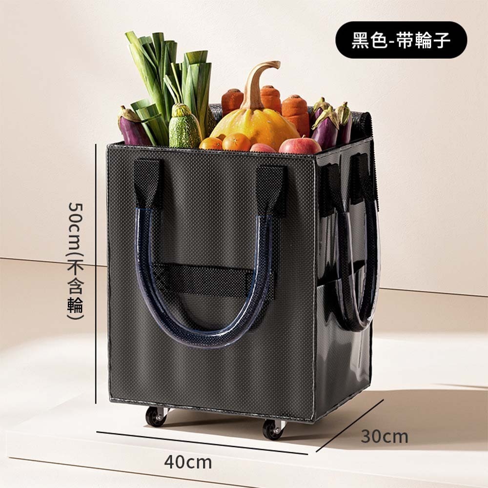 靜音滑輪式摺疊購物車 浩肯包 網紅推薦 大容量耐重 手拉車 帶蓋防塵 可折疊收納 買菜推車 行李收納車-規格圖9