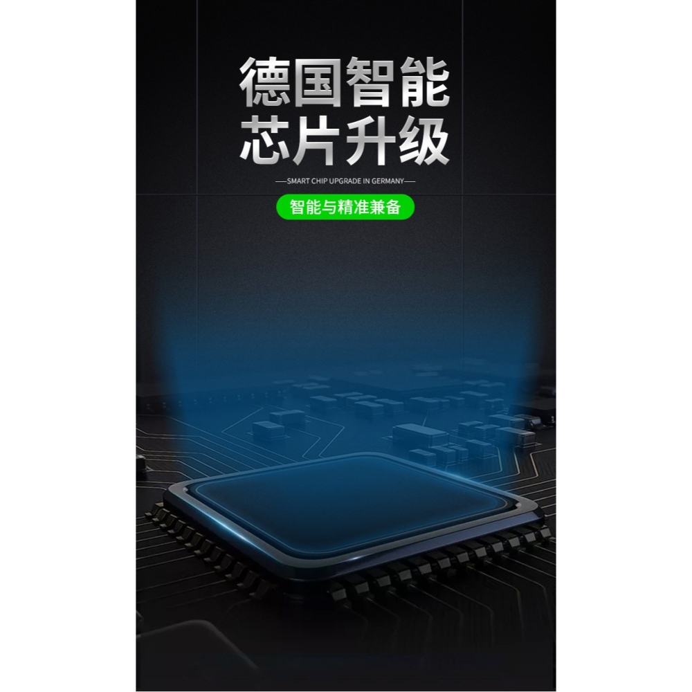 漢盛 XKLX001 雷射激光水平儀 2線十字綠光 防水防塵 迷你工程級 自動校準 水平垂直測量-細節圖2