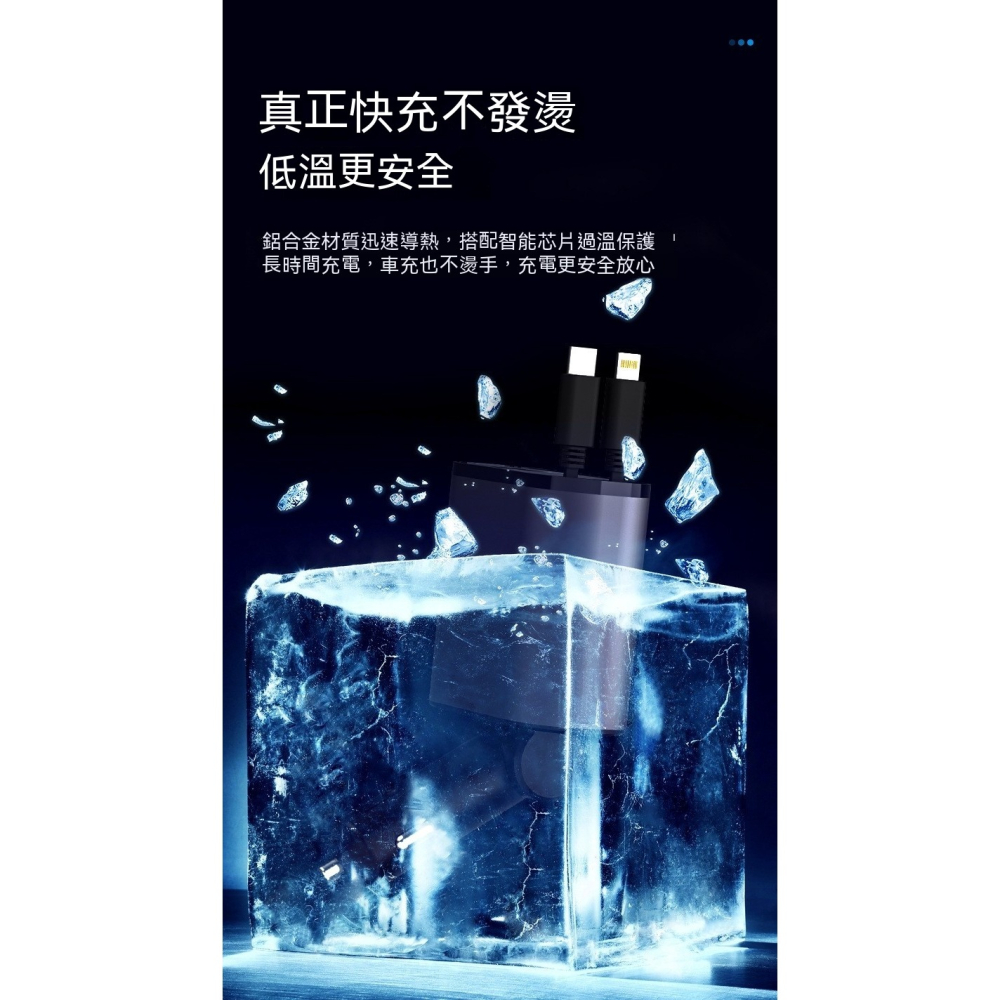 16代伸縮車充 20W快充 雙USB Type-C PD QC3.0 電壓顯示 伸縮線 車用充電器-細節圖9