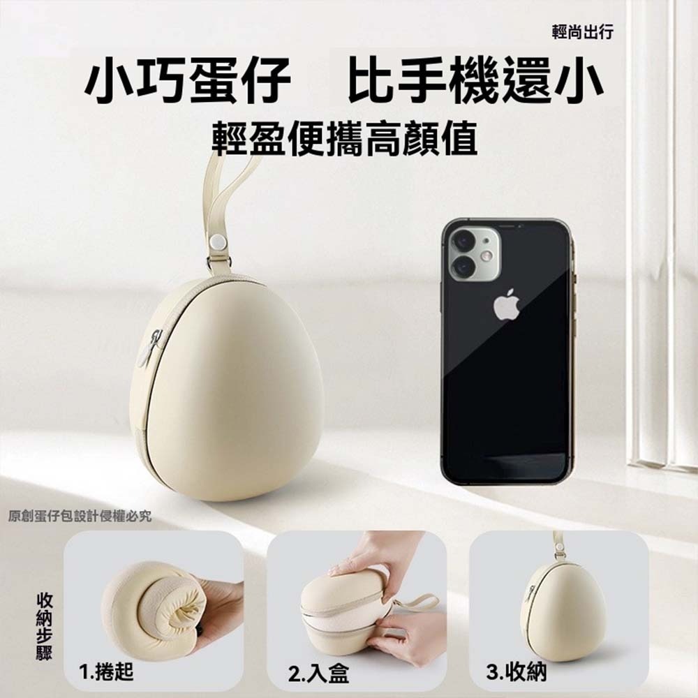 輕量隨性護頸 U 型枕 太空棉記憶枕 360 度支撐 可收納 旅行飛機 車用 午睡 枕頭-細節圖2