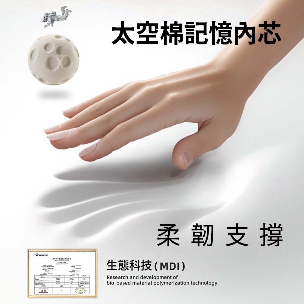 輕量隨性護頸 U 型枕 太空棉記憶枕 360 度支撐 可收納 旅行飛機 車用 午睡 枕頭-細節圖5