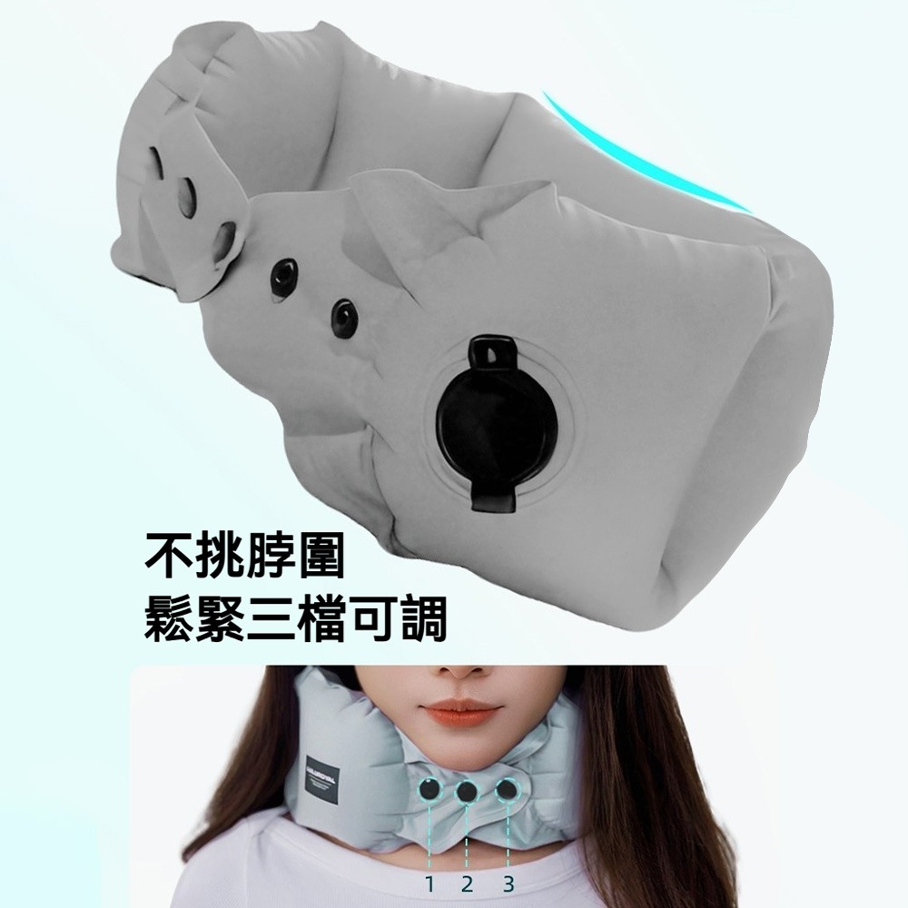LULUROYAL 旅行充氣U型枕 便攜護頸枕 360度環頸支撐 三檔調節 飛機高鐵午睡必備 輕量可掛扣收納頸枕-細節圖6