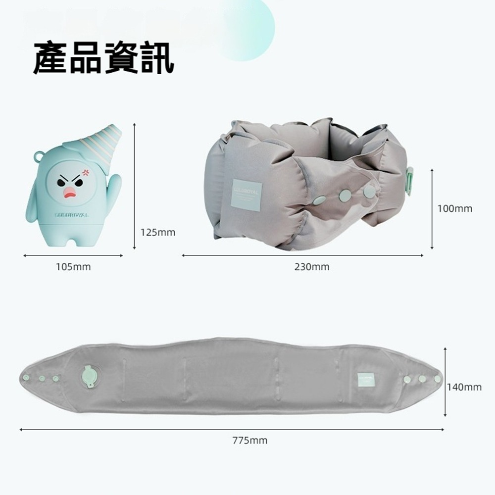 LULUROYAL 旅行充氣U型枕 便攜護頸枕 360度環頸支撐 三檔調節 飛機高鐵午睡必備 輕量可掛扣收納頸枕-細節圖10