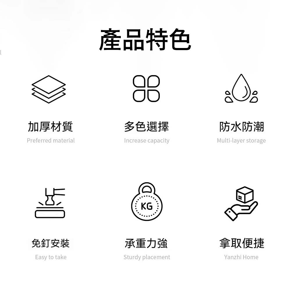 多巴胺無痕吸盤掛鉤 免打孔真空吸附 強力承重壁掛掛勾 浴室廚房收納掛架 可重複拆裝不留痕-細節圖6