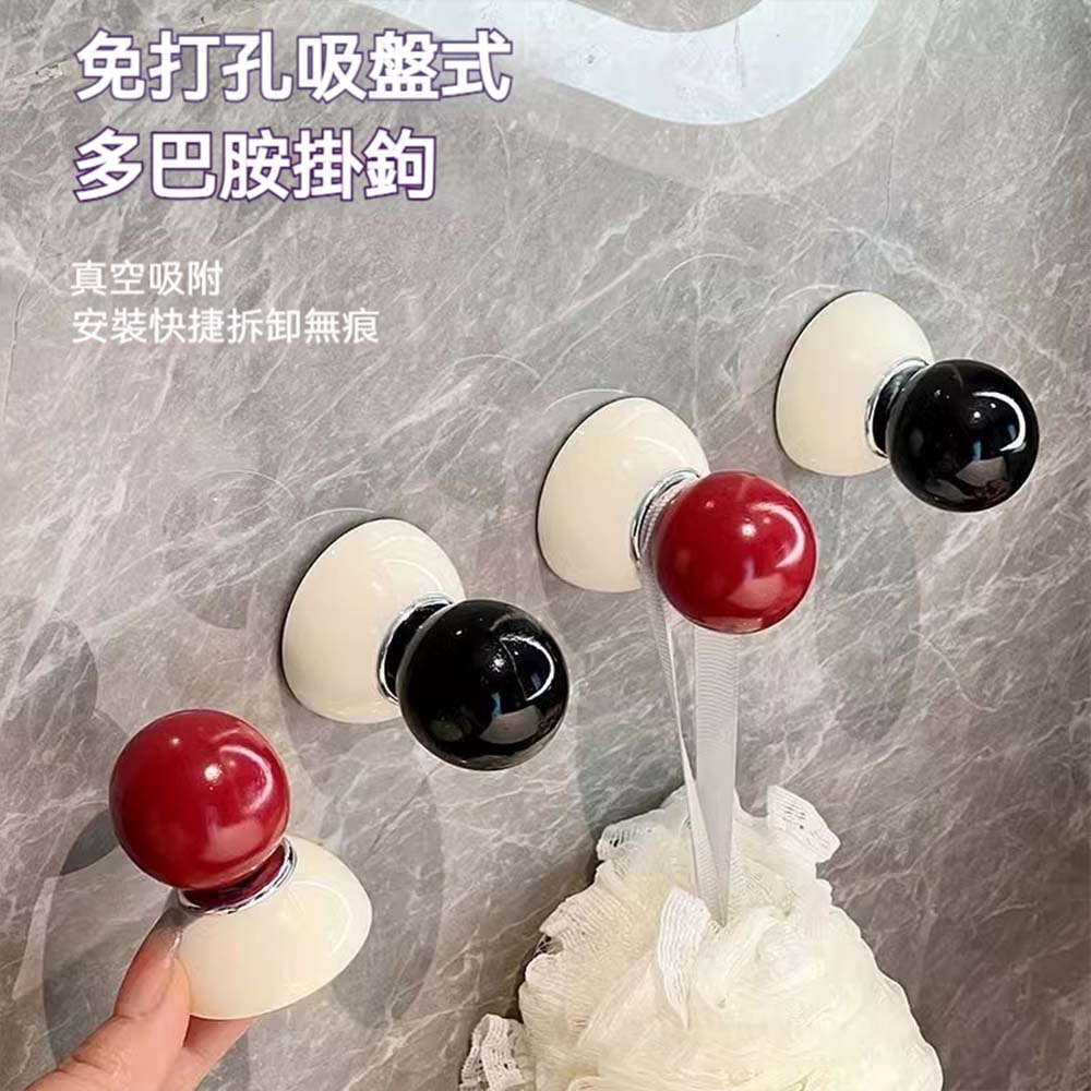 多巴胺無痕吸盤掛鉤 免打孔真空吸附 強力承重壁掛掛勾 浴室廚房收納掛架 可重複拆裝不留痕-細節圖9