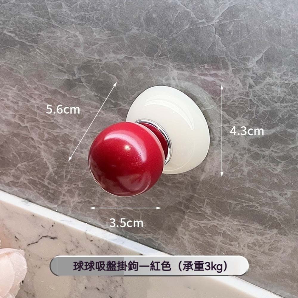 多巴胺無痕吸盤掛鉤 免打孔真空吸附 強力承重壁掛掛勾 浴室廚房收納掛架 可重複拆裝不留痕-規格圖10