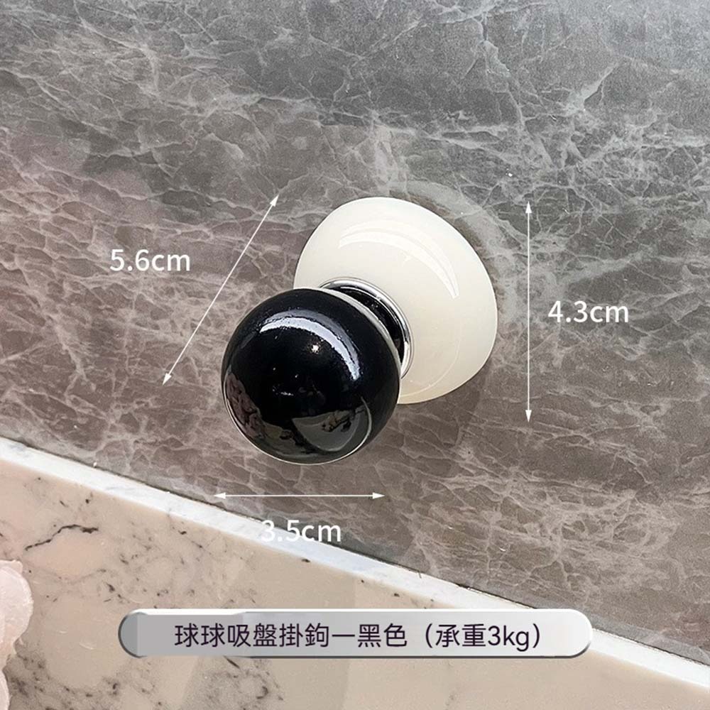 多巴胺無痕吸盤掛鉤 免打孔真空吸附 強力承重壁掛掛勾 浴室廚房收納掛架 可重複拆裝不留痕-規格圖10