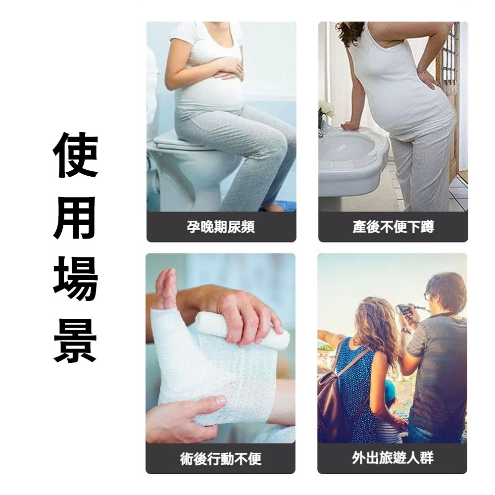 女性拋棄式站立小便器 輕便款 免蹲式如廁 P1防水膜 多層防滲 孕婦旅遊戶外必備 便攜一次性尿斗-細節圖2