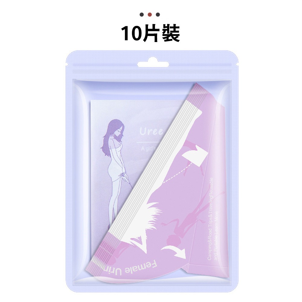 紫色英文版(10片裝)