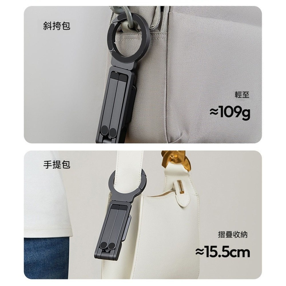 MagLock磁吸手機支架 登山扣支架 MA38同款 可掛可立 360旋轉 強力磁吸 便攜摺疊 手機攝影支架 多角度-細節圖9