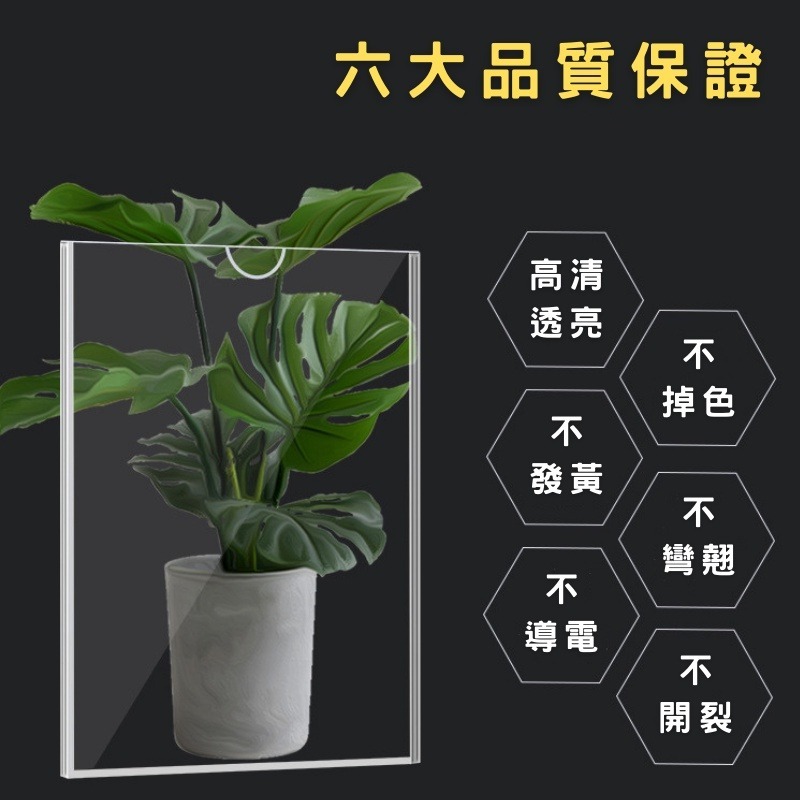 A4 A5 A6 名片夾 圓角透明壓克力牌 展示牌 桌面告示牌 廣告牌 菜單牌 價目表展示架 壓克力立牌 雙面展示-細節圖8