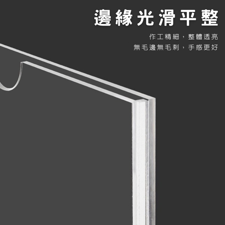 A4 A5 A6 名片夾 圓角透明壓克力牌 展示牌 桌面告示牌 廣告牌 菜單牌 價目表展示架 壓克力立牌 雙面展示-細節圖9