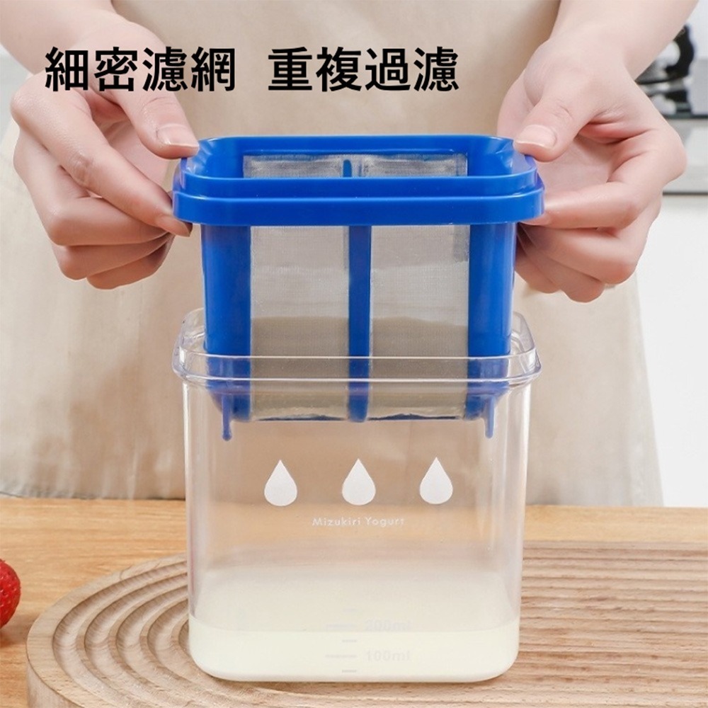 日本utookii 優格過濾器 希臘優格自製神器 優格乳清分離器 家用優格製作工具-細節圖2