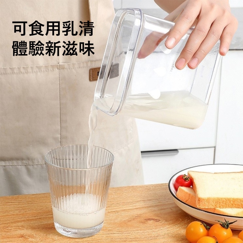 日本utookii 優格過濾器 希臘優格自製神器 優格乳清分離器 家用優格製作工具-細節圖6