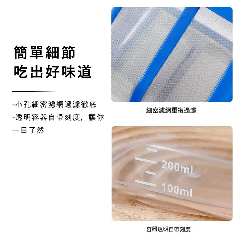 日本utookii 優格過濾器 希臘優格自製神器 優格乳清分離器 家用優格製作工具-細節圖9