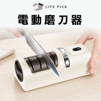 柏曼斯 Baseus 電動磨刀器 USB充電式 廚房菜刀磨刀機 家用磨刀神器 快速磨刀石