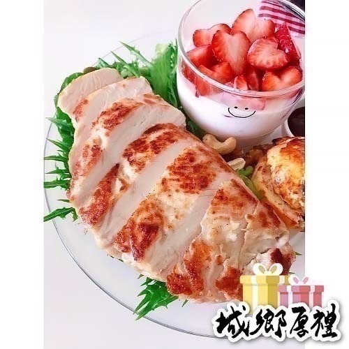 【陽太食品】真空包台灣國產香蒜清胸肉(雞胸去皮去骨)550g 雞胸肉 低溫烹調 健身 高蛋白 減醣 生酮 低脂