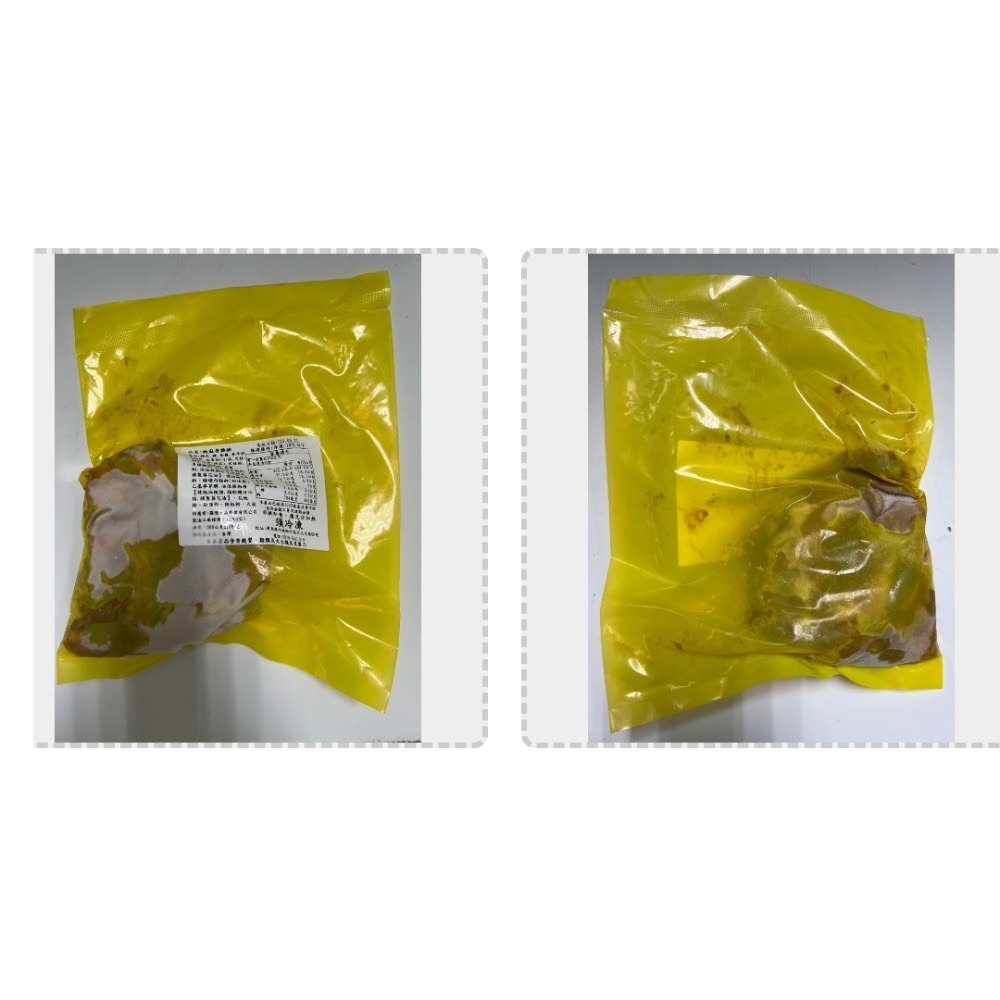 限量新品！售完不補！椒麻香雞排（帶骨）150克*兩片-細節圖2